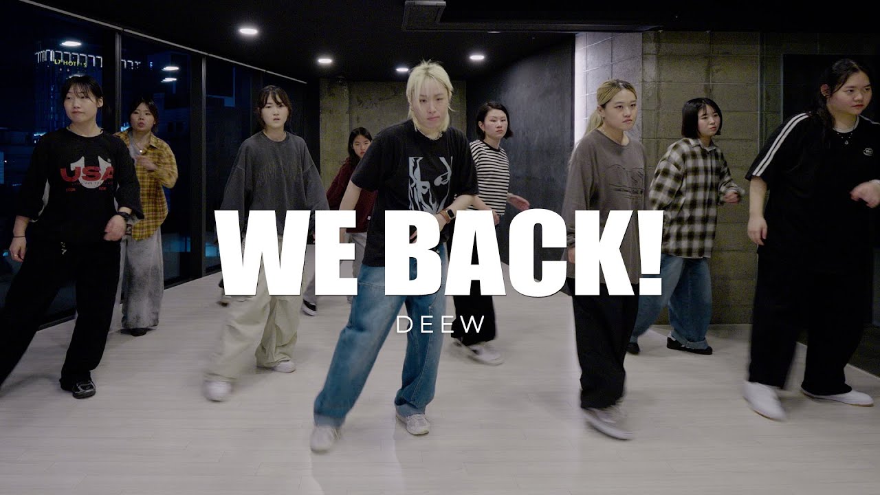 Miles Minnick - WE BACK! beginner's dance choreography by Deew