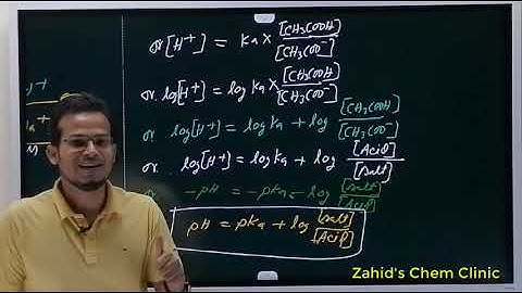 বাফার দ্রবণের pH নির্ণয় ও গাণিতিক সমস্যা সমাধান (সম্পূর্ণ)। HSC Chemistry 1st Paper।pH of Buffer