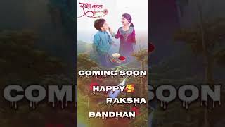 Download Lagu sara duniya se# pyara tu to batu ho bahian🥀🥀 #youtube video MP3