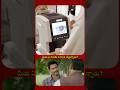 మీరు ఏ Lock ని Use చేస్తున్నారు?