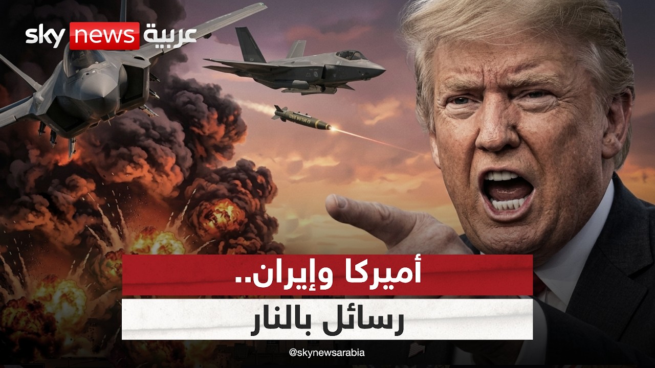 �������� ���� �������� ��� ������ ������.. �� ���� ��������ʿ | #�������
 - نشر قبل 9 دقيقة