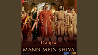 Mann Mein Shiva
