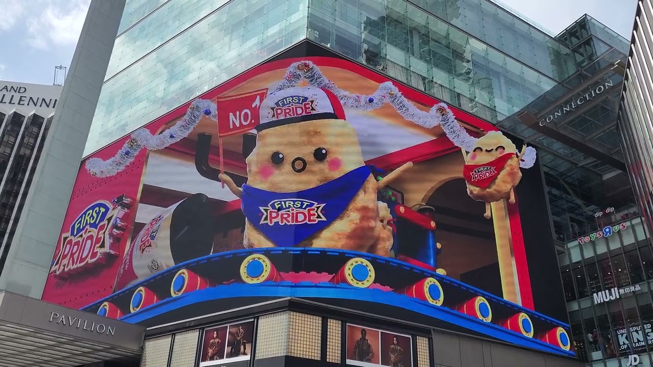 Chinese New Year of the Rabbit 🐇 3D Ads OOH Brandvision Pavilion Elite Kuala Lumpur Bukit Bintang