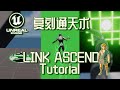 (3/3) UE5 Advanced Teleport Tutorial #5, Tears Of The Kingdom Link Ascend