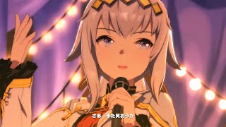 【ウマ娘】ハロー・ポラリス　[シンデレラグレイ]オグリキャップ　４Ｋ　ライブシアター