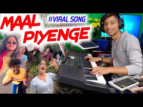 Maal Piyenge Viral