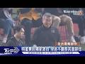 明星賽前獨家跟拍 球迷不讓蔡其昌卸任｜TVBS新聞 @TVBSNEWS01