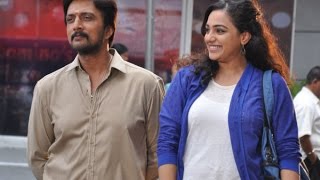 Mudinja Ivana Pudi Film Gallery Sudeep And Nithya Menon