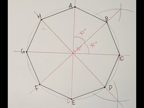 正八角形の描き方｜How to draw a regular octagon