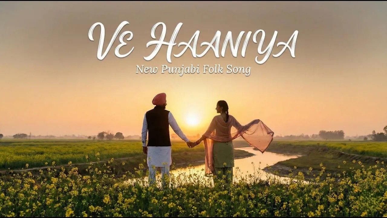 Ve Haaniya (Acoustic Lofi) | Relaxing Punjabi Song for Drive/Study 🌧️ | Romantic Vibe