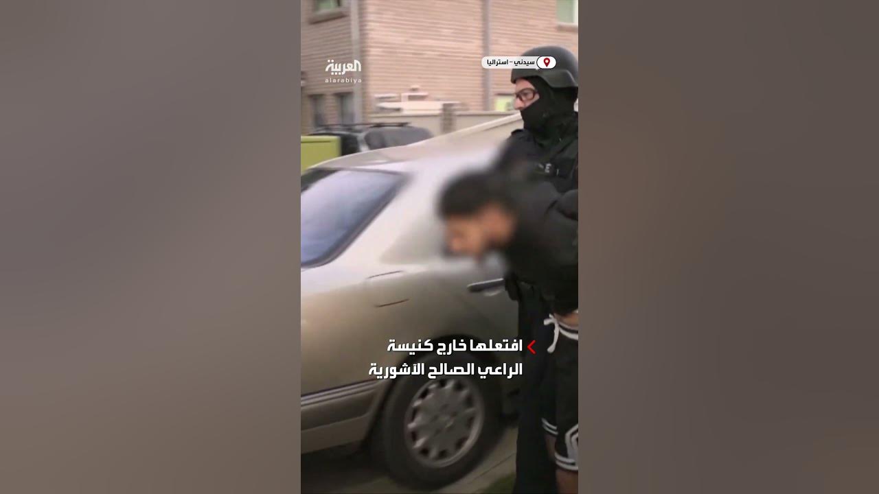        ..       
 - نشر قبل 44 دقيقة