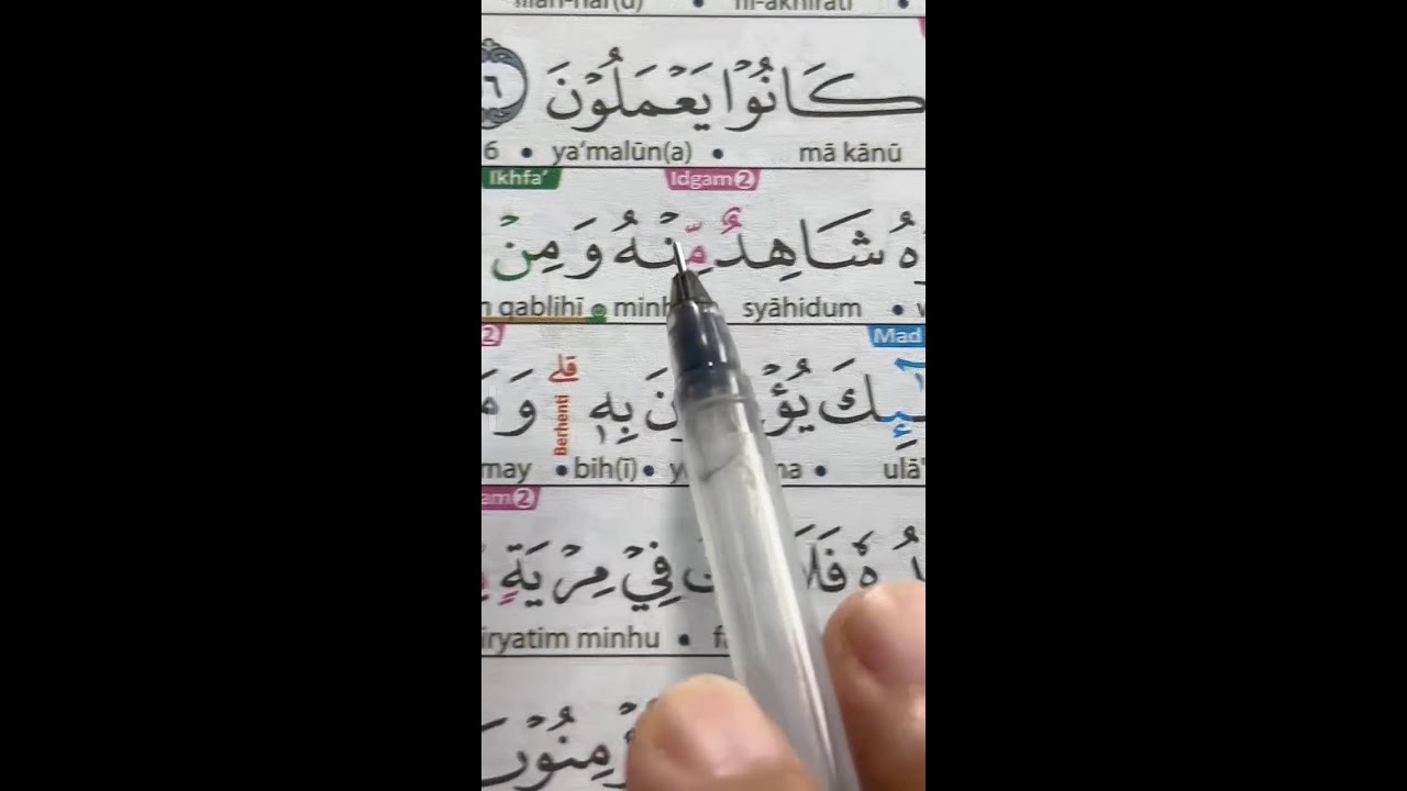 BELAJAR MENGAJI AL-QUR'AN DAN TAJWIDNYA 8 MARET 2026