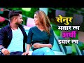 सेनुर भतार ला अर्थी इयार ला Senur Bhatar La Arthi Iyaar La |#TuntunYadav &amp; #KhushiKakkar|Arya Sharma