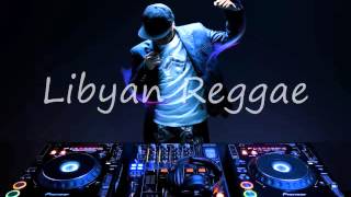 فن الريقي الليبي - Libyan Reggae Music