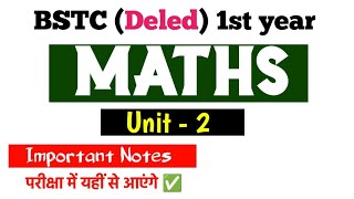 Deled / BSTC 1st year • 7th Paper - Maths - Unit 2 • Important Notes Video • Lokme Studies screenshot 5