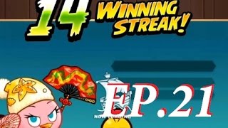 Angry Birds Fight! - STELLA MASTER CUP with 14 Winning Srteaks - iOS Android Gameplay HD - EP21 screenshot 3