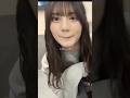 小坂菜緒かわいい(日向坂46) #shorts