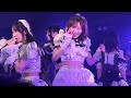 キングサリ『乙女のMAGiC HouR』