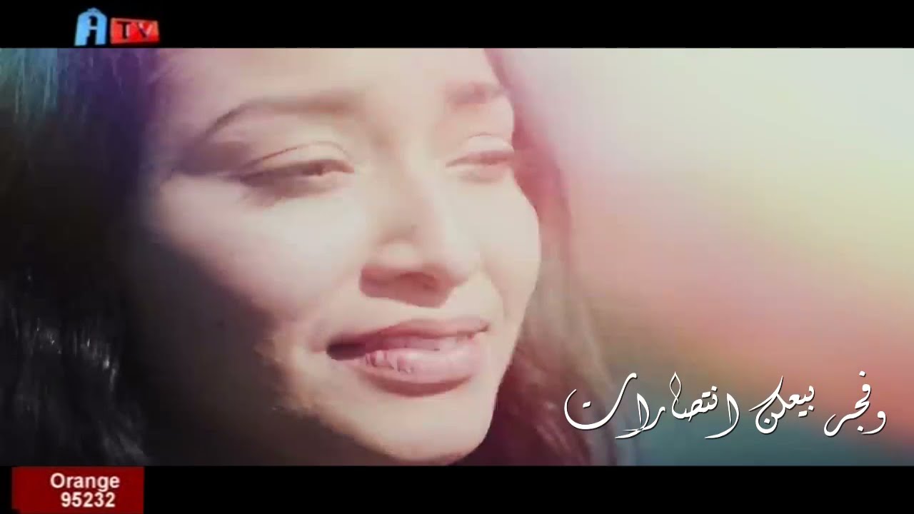 ترنيمة فوق الموت - للمرنمة / مهرائيل فيكتور- مونتاچ/مريم ماهر- New at Aghapy TV