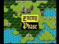 [Playstation]マスター・オブ・モンスターズ ～ 暁の賢者達 ～