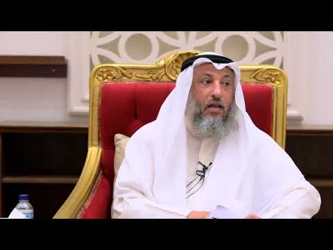 حكم إعطاء أبي مال وهو غير محتاج الشيخ د عثمان الخميس