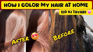 How to Color your Hair At Home| Garnier Ash Brown Hair color | Garnier hair color natural