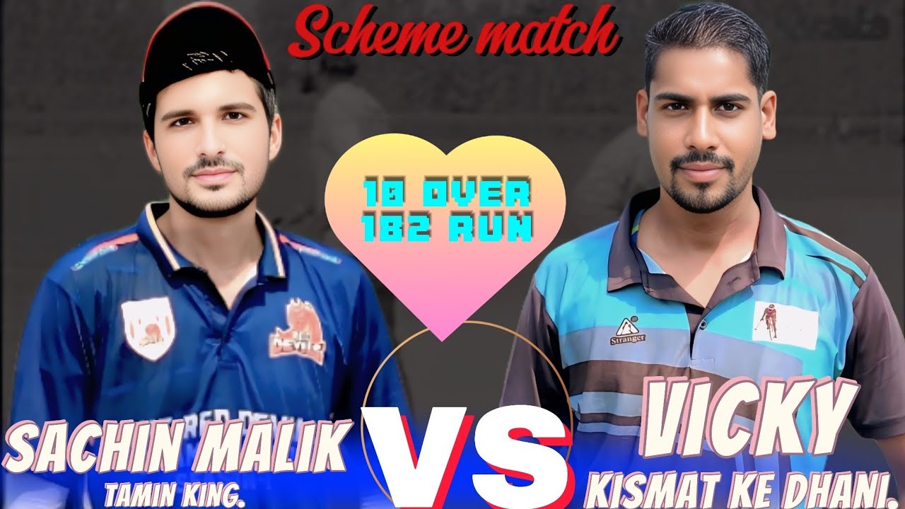 सचिन मलिक vs विक्की हेगड़ी🔥 SACHIN MALIK vs VICKY HEGDI💥#SACHINMALIK #CRICKETGAONWALA  #CRICKETLOVER