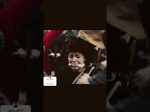 مسلسل المؤسس عثمان الموسم السادس الإعلان الرسمي الأول للحلقة 179 مسلسل المؤسس عثمان الحلقة 179