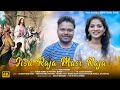 Jisu raja masi rajanew santali devotional songsimon murmupriyanka murmu