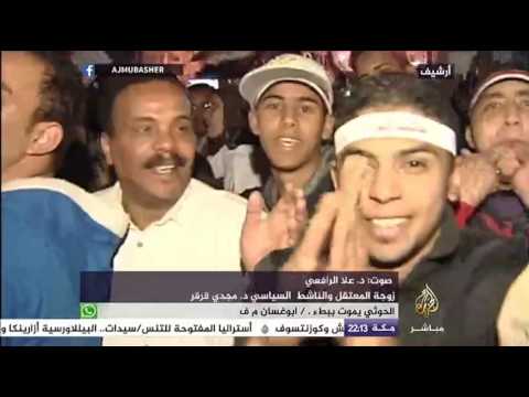 مصر أين ذهب الجيل الذي صنع ثورة ٢٥ يناير فهم ما بين معتقل ومنفي وقتيل