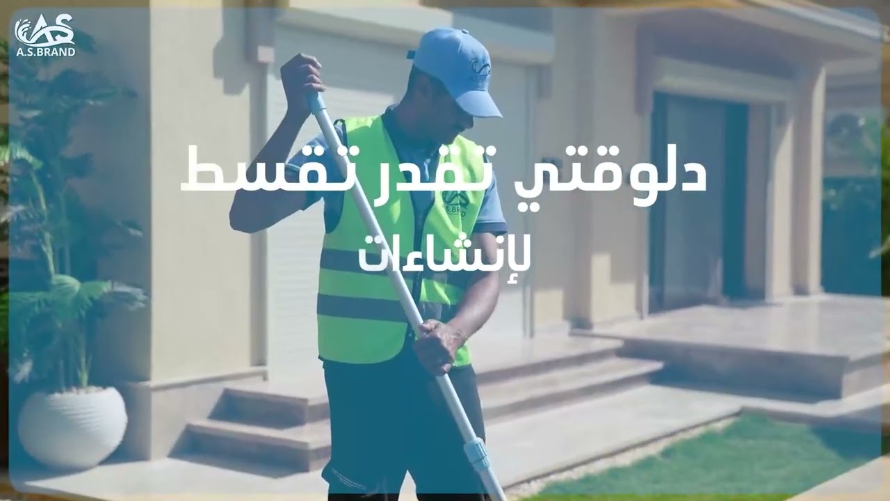 Some of our work   📸 art vision 🤝 AS BRANDA