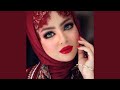 Hawaitah 3alina حويتة علينــــا Hawaitah 3alina حويتة علينــــا
