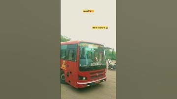 #msrtc #msrtcofficial #publictransport #lalpari