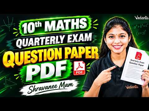 10th Maths | Question Paper PDF | Quarterly Exam 2026 | TN State Board | Shravanee Ma'am