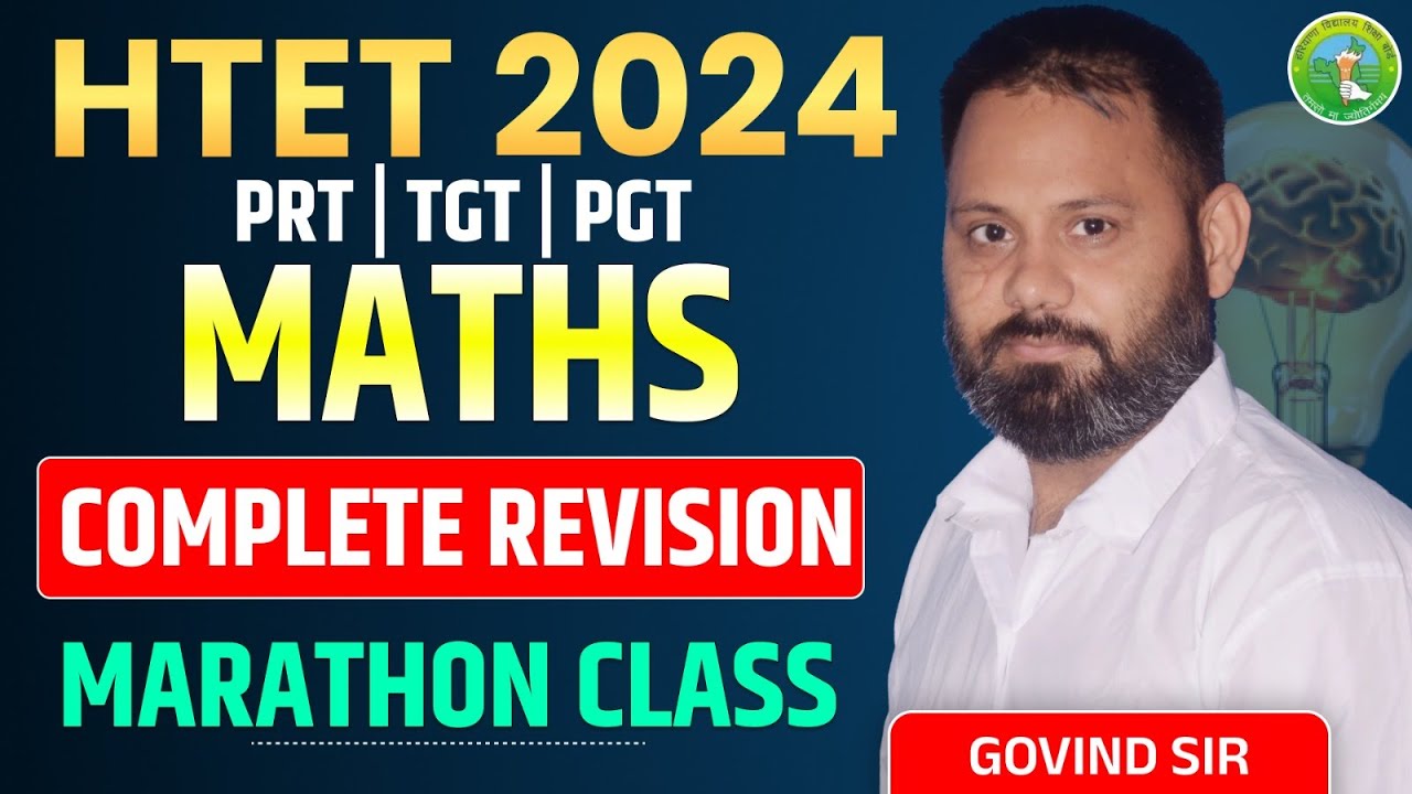 HTET 2025 MATHS MARATHON | HTET 2025 TGT MATHS MARATHON | HTET 2025 ...