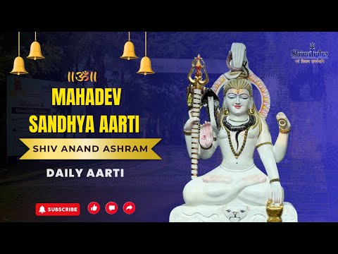 LIVE Darshan: Mahadev Sandhya Aarti At Shiv Anand Ashram