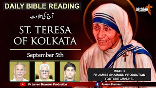 Daily Bible Reading for Friday September 5, 2025 | Urdu | Hindi | Fr James Shamaun Production