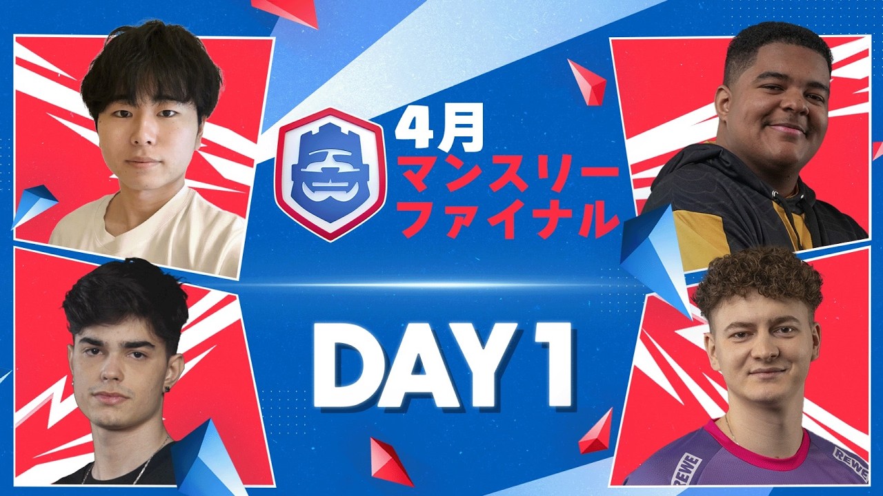 クラロワリーグ】CRL26 4月決勝 DAY1 たぁ、Mohamed Light 、Kimch観戦