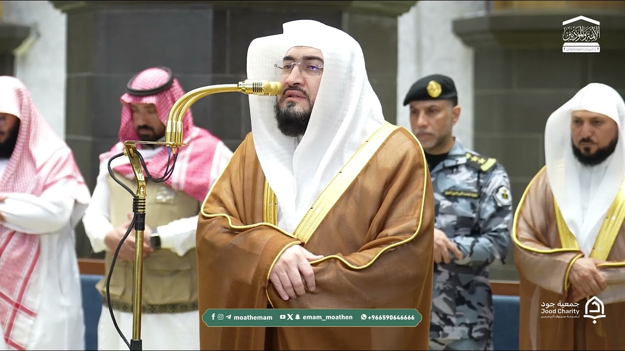 تلاوة في غاية الجمال من سورة النساء للشيخ بندر بليلة | صلاة المغرب 20-10-1447هـ