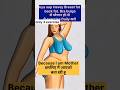 easy or effective exercise upper body fat losse workout #shorts#fitness #weightloss #workoutathome