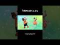 本日の動画は「キミにはくしゅ」だよ!みてねー! #歌のお姉さん #おかあさんといっしょ #ルーク
