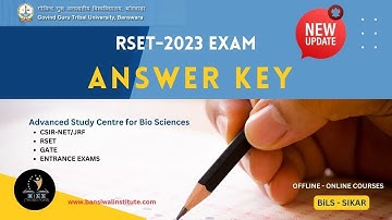 RSET 2023 ANSWER-KEY: अभी जानें अपना स्कोर