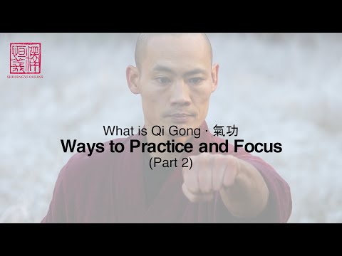 Vidéo: Comment pratiquer le Qi Gong : 13 étapes (avec photos)