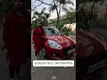 Maruti Suzuki Swift VXI Available On KPT #shorts