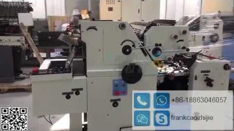 Taurus Two Color(Satellite Model)Paper/Non-woven Bag Offset Printer