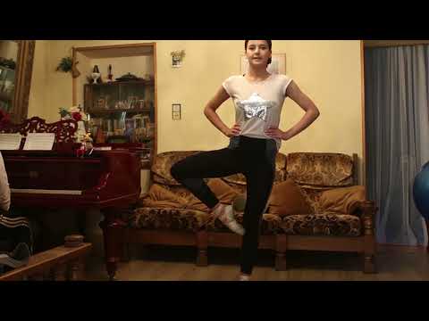 გაკვეთილი მეორე