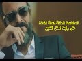 مسلسل القيصر الحلقة 9 