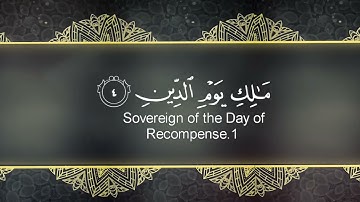 #قران_كريم سورة الفاتحة بصوت طارق محمد تلاوة خاشعة مؤثرة 🥺