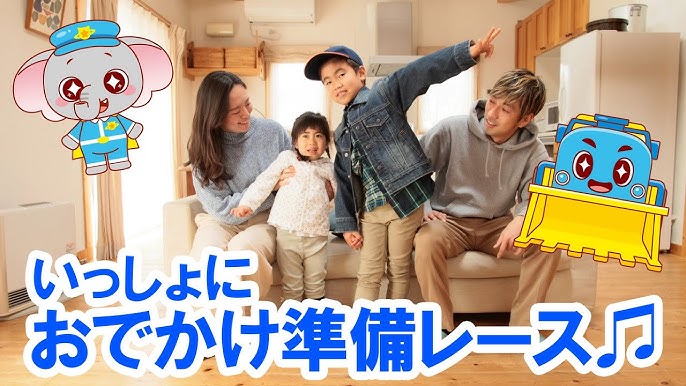 園児 お着替え 