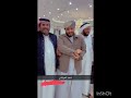 مرددات شعريه الشاعرشيخ سعيدمبخوت بن السويري العوبثاني وشاعر ابومداوي بلحاف ف عرس الجدحي ف السعوديه